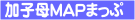 qMAP܂