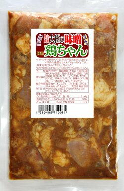 炭火焼肉大臣の鶏ちゃんシリーズ（炭火焼肉大臣の味噌鶏ちゃん）冷凍200ｇ
