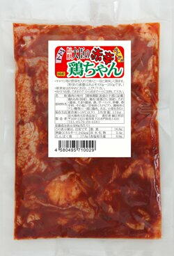 炭火焼肉大臣の鶏ちゃんシリーズ（炭火焼肉大臣の赤辛鶏ちゃん）冷凍170ｇ