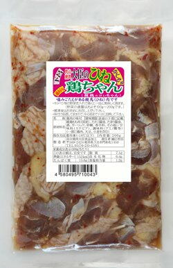 炭火焼肉大臣の鶏ちゃんシリーズ（炭火焼肉大臣のひね鶏ちゃん）冷凍200ｇ